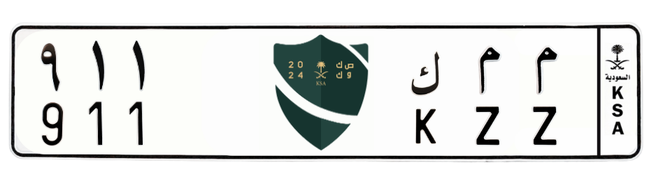 لوحة م م ك 911